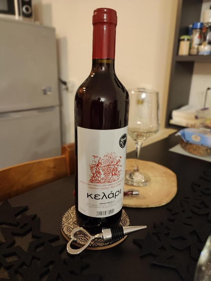 Mon Repos Paleopolis Cosy Apartment Corfu  외부 사진