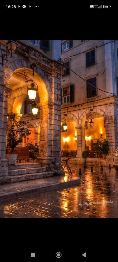 Mon Repos Paleopolis Cosy Apartment Corfu  외부 사진