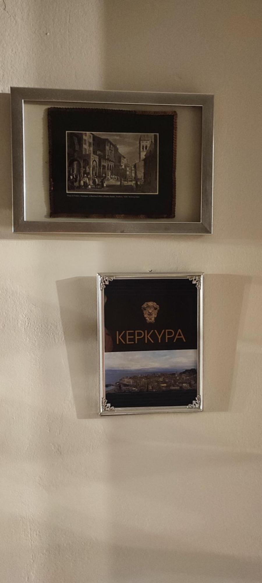 Mon Repos Paleopolis Cosy Apartment Corfu  외부 사진